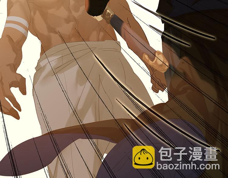 第106话 美人难过英雄关67