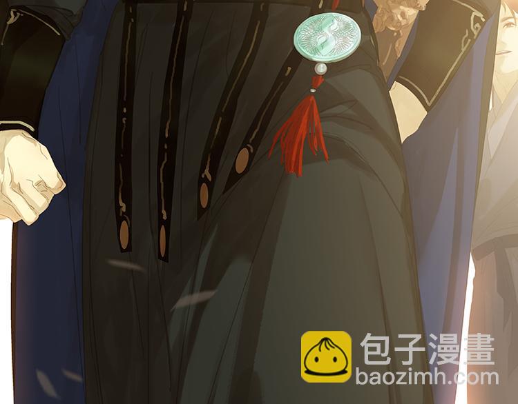 第106话 美人难过英雄关8