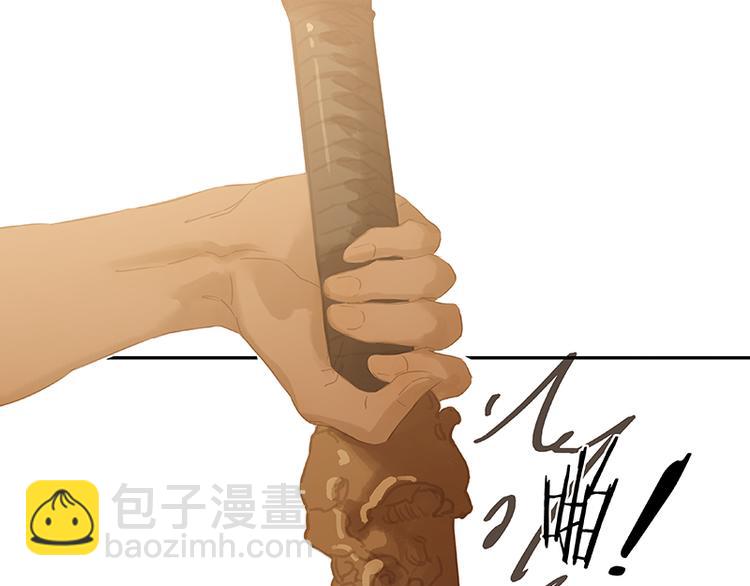 第106话 美人难过英雄关86