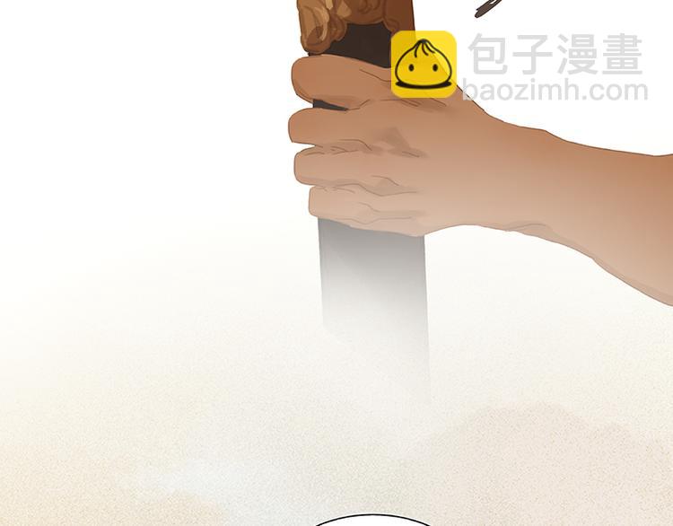 第106话 美人难过英雄关87