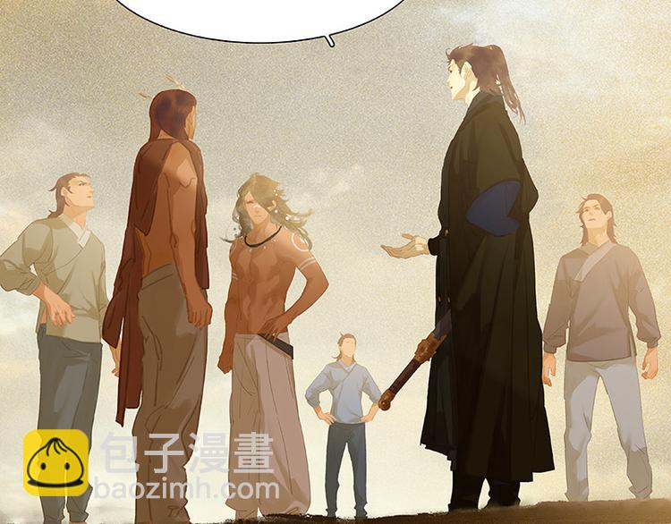 第106话 美人难过英雄关97
