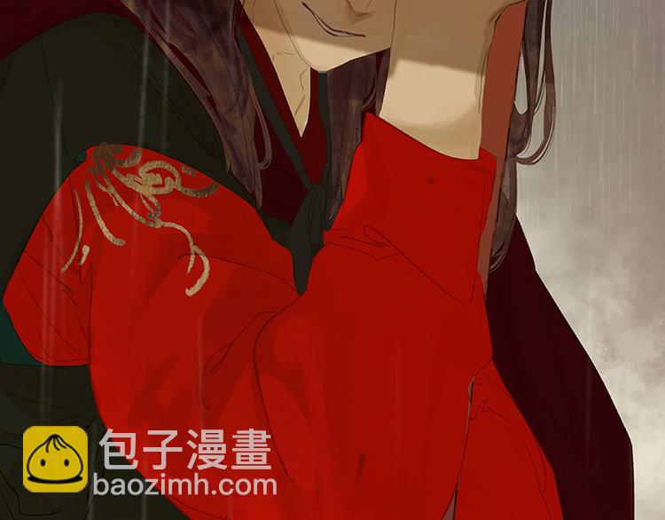 第108话 真汉子和假汉子109