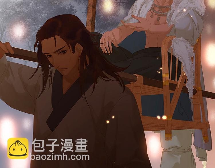 第108话 真汉子和假汉子122
