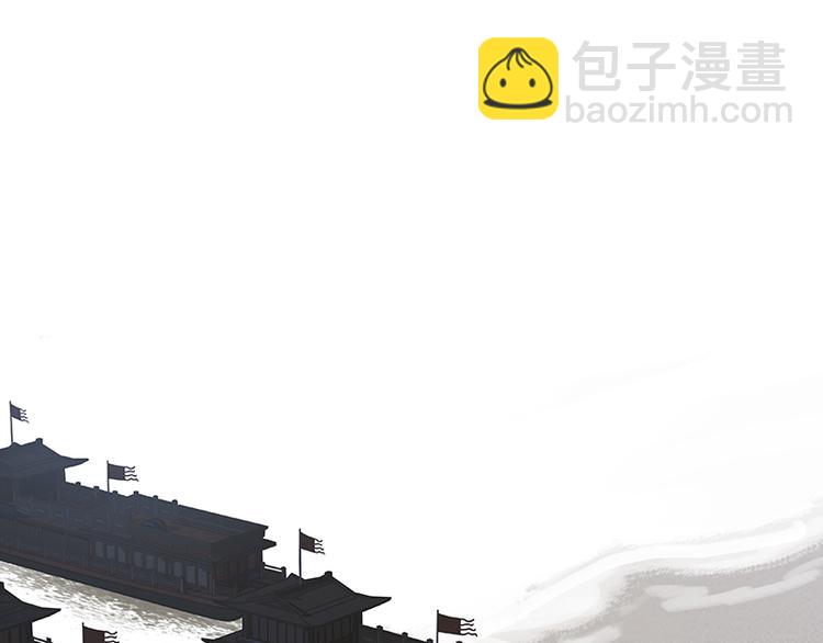 第108话 真汉子和假汉子124