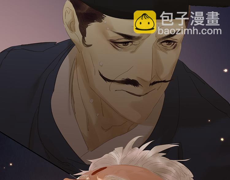 第108话 真汉子和假汉子127