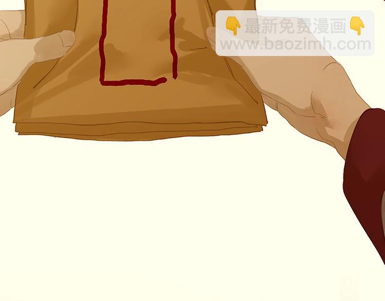 第108话 真汉子和假汉子15