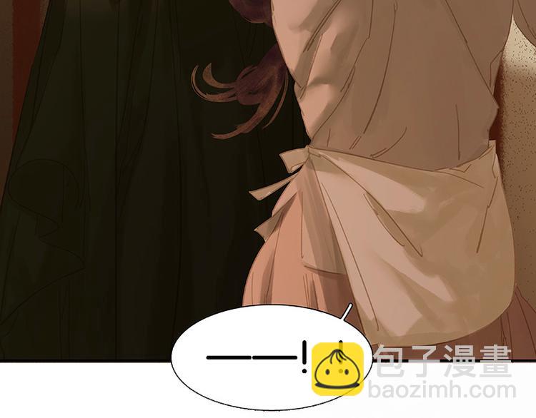 第108话 真汉子和假汉子18