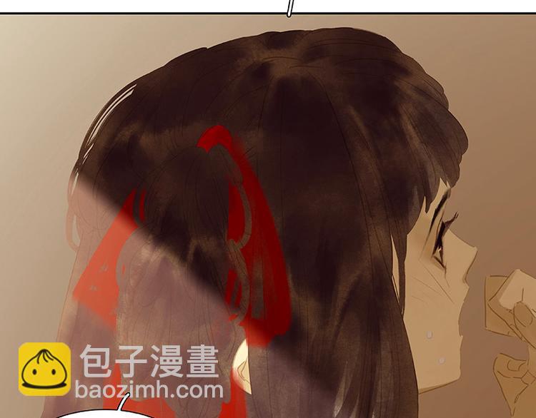 第108话 真汉子和假汉子27