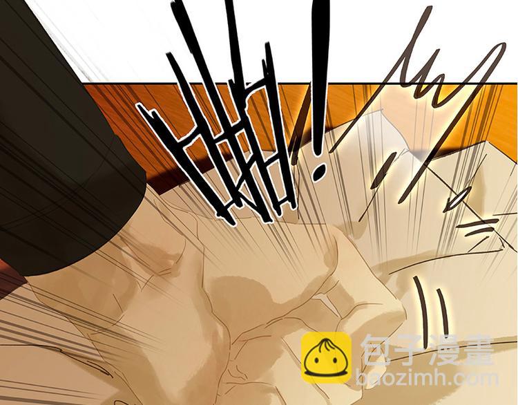 第108话 真汉子和假汉子37