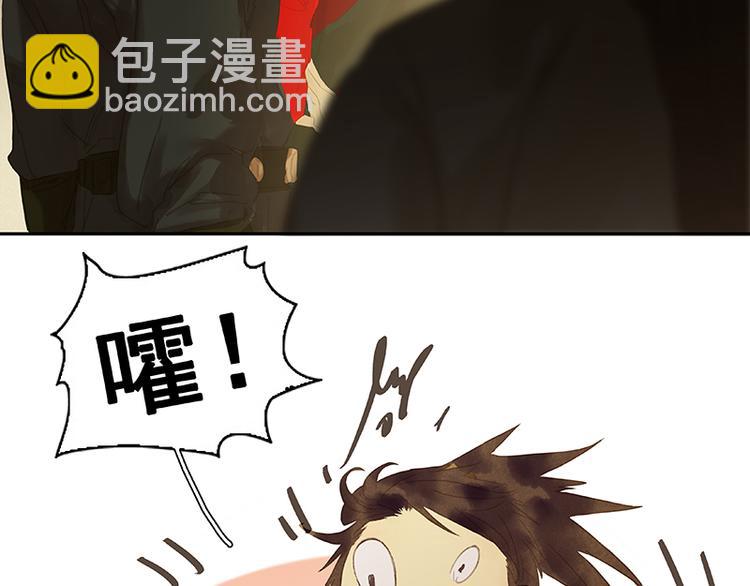 第108话 真汉子和假汉子56