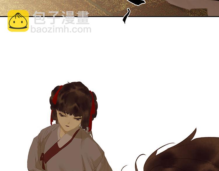 第108话 真汉子和假汉子59