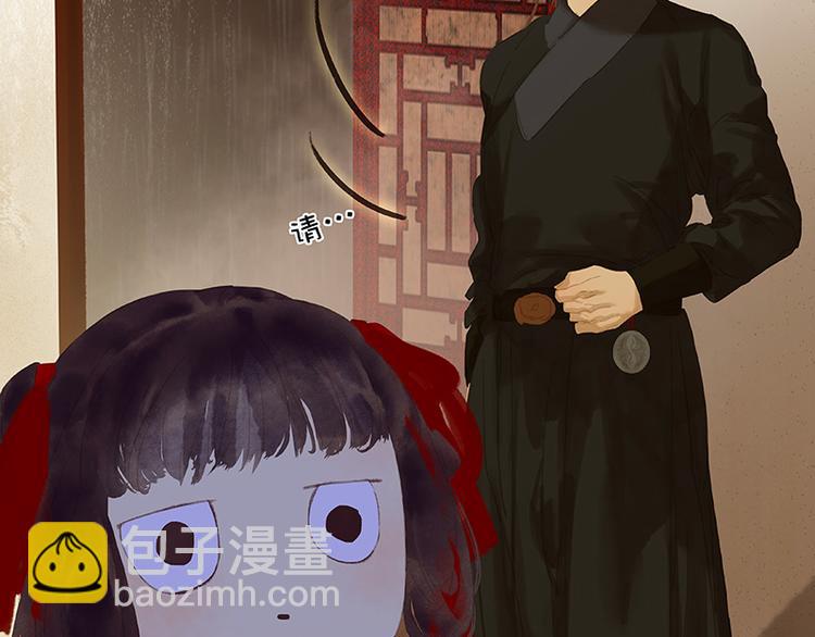 第108话 真汉子和假汉子65
