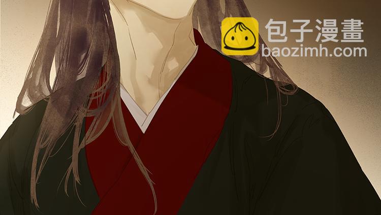 第108话 真汉子和假汉子77