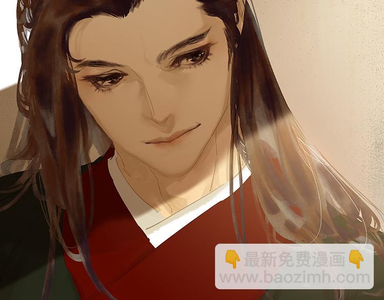 第108话 真汉子和假汉子79