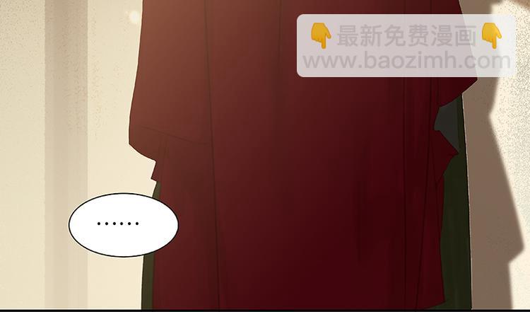 第108话 真汉子和假汉子96