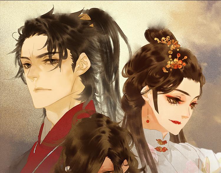 第109话 收网0
