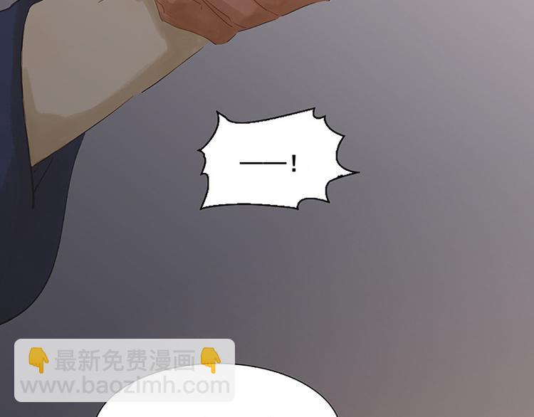 第109话 收网10