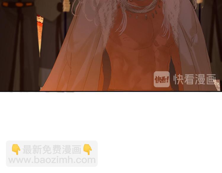 第109话 收网106