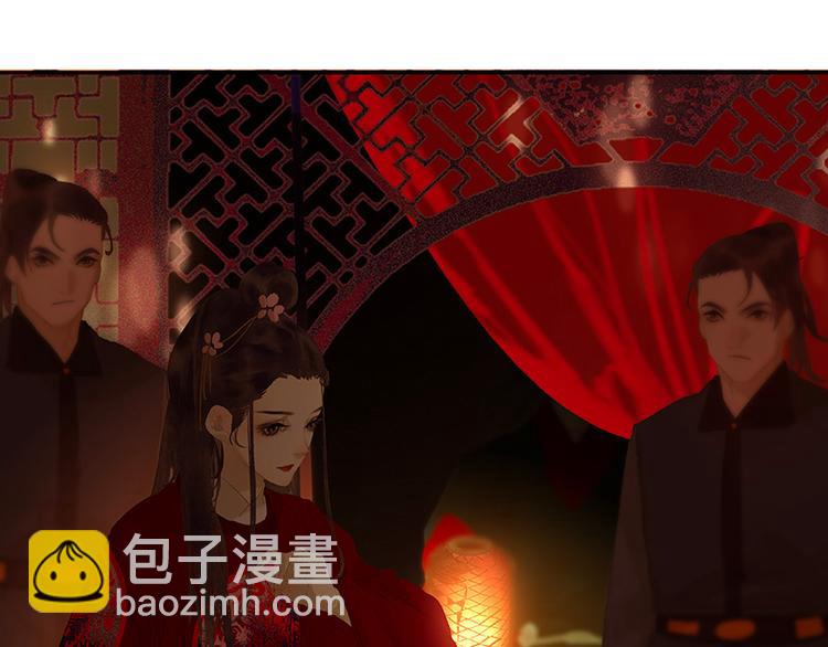 第109话 收网107