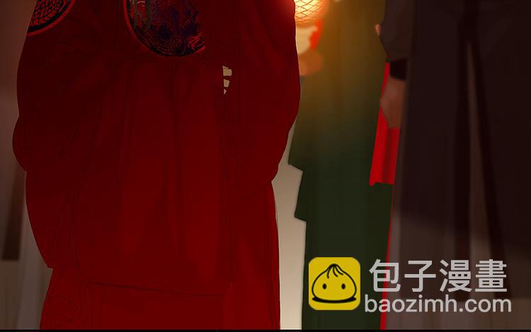 第109话 收网108