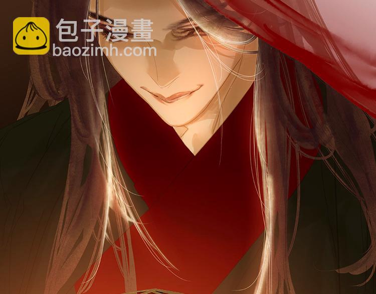 第109话 收网110