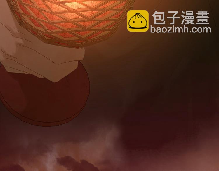 第109话 收网112