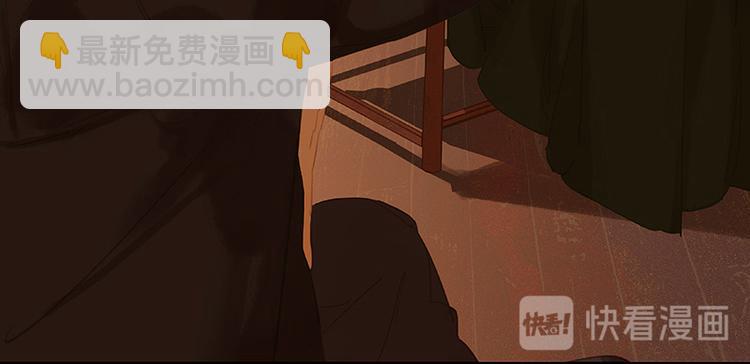 第109话 收网120