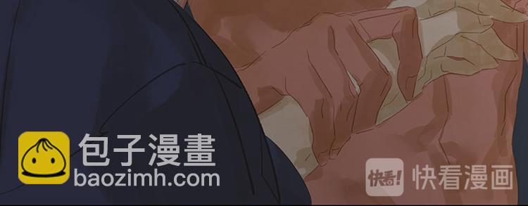 第109话 收网13