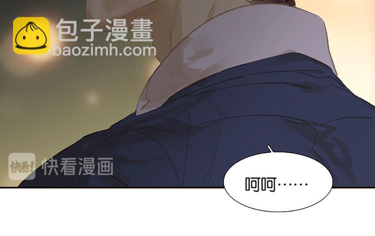第109话 收网131