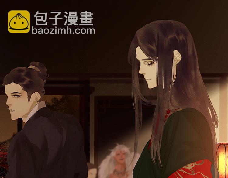 第109话 收网136