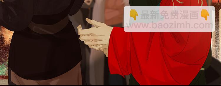 第109话 收网137