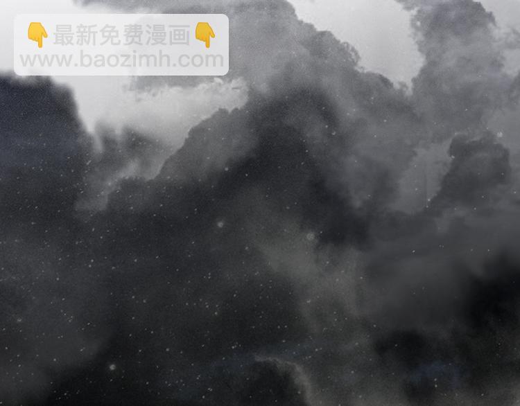 第109话 收网139