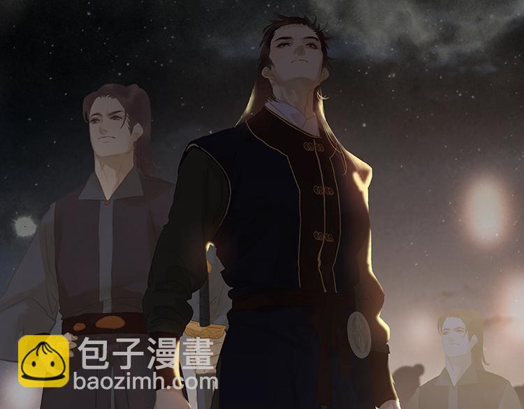 第109话 收网140
