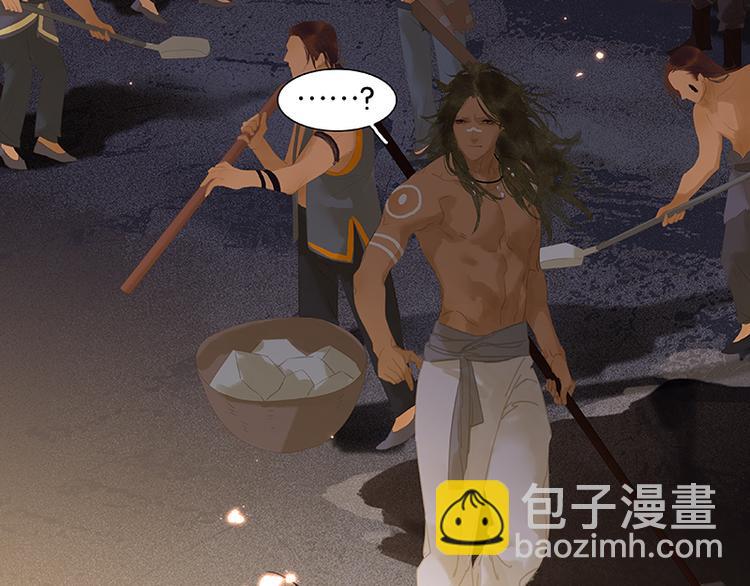 第109话 收网144