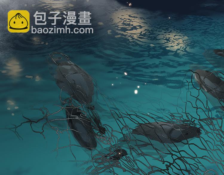 第109话 收网15