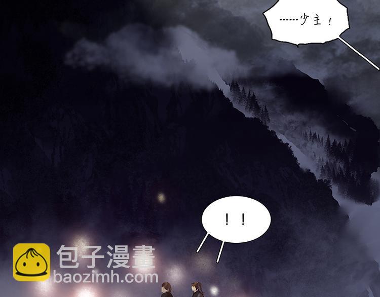 第109话 收网156