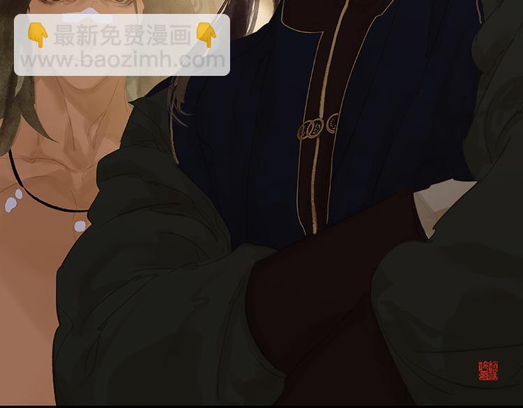 第109话 收网168