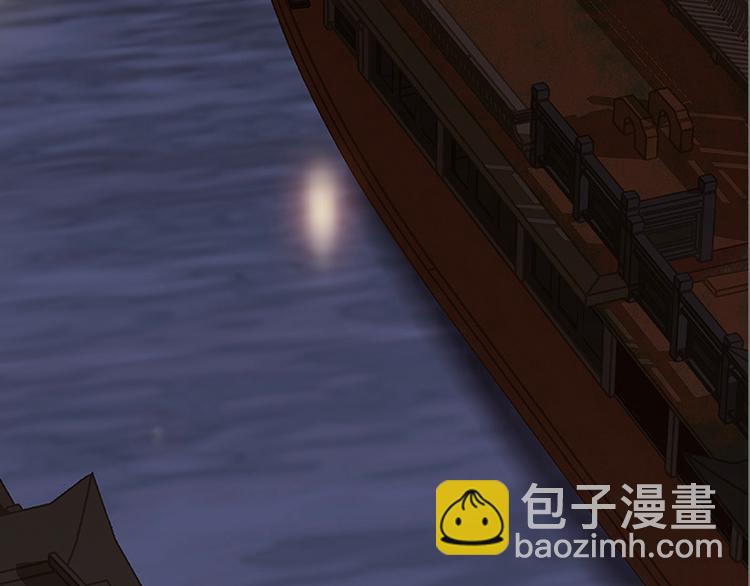 第109话 收网30