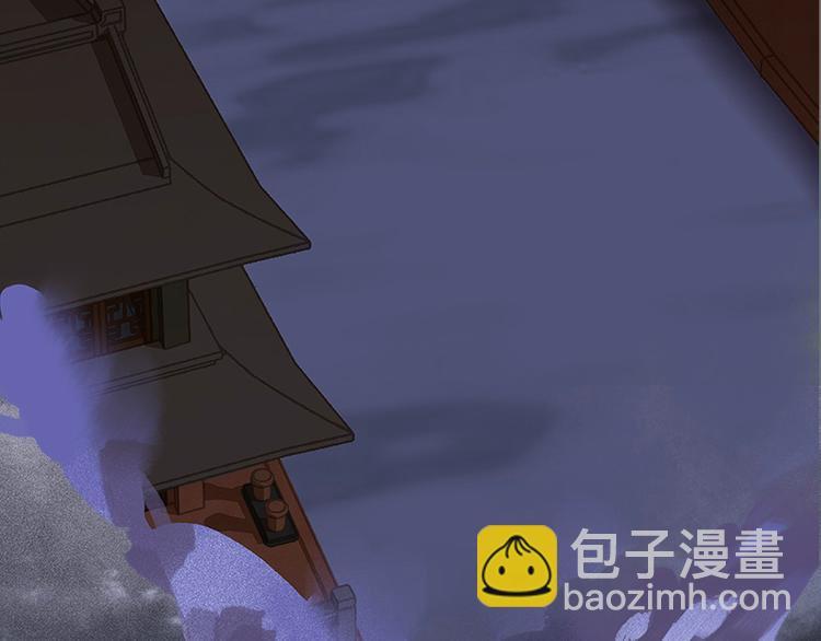 第109话 收网31