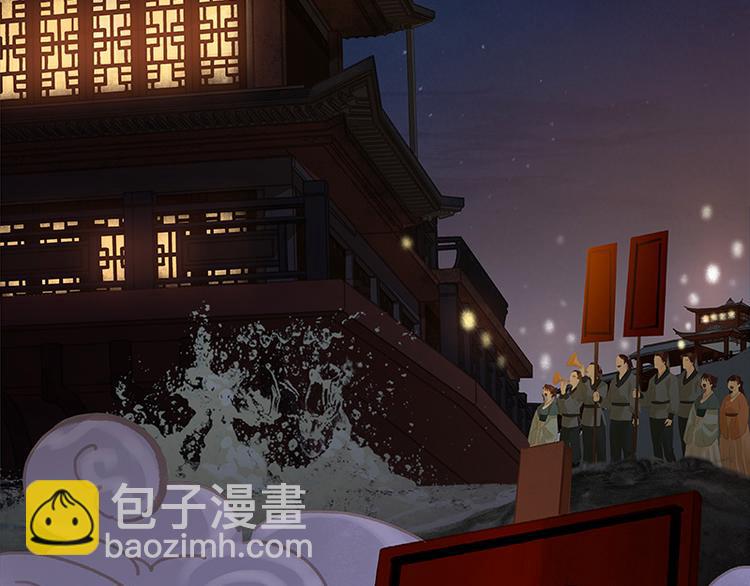 第109话 收网36