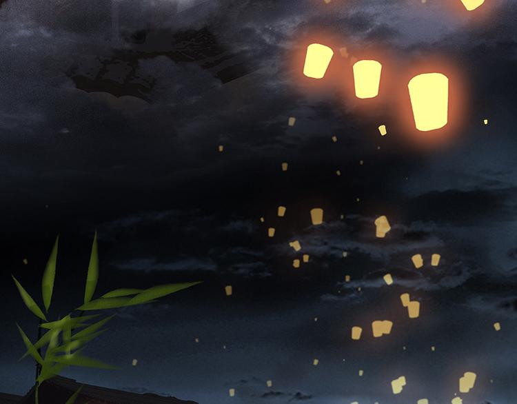 第109话 收网47