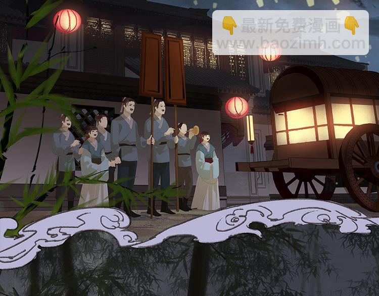 第109话 收网52