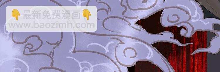 第109话 收网55
