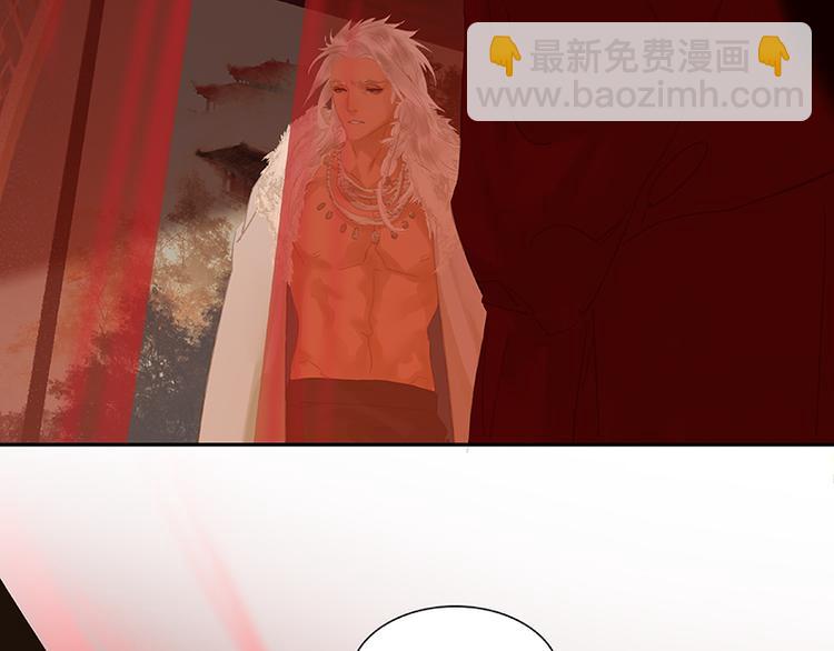 第109话 收网69