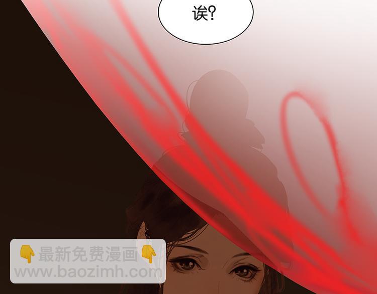 第109话 收网70