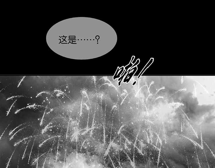 第109话 收网76