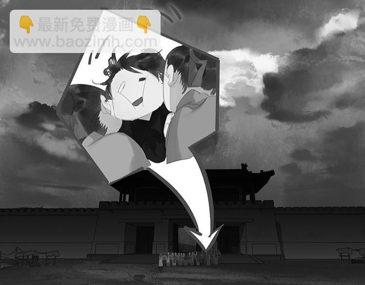 第109话 收网85