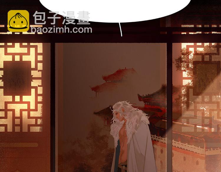 第109话 收网94