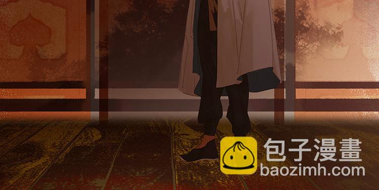 第109话 收网95