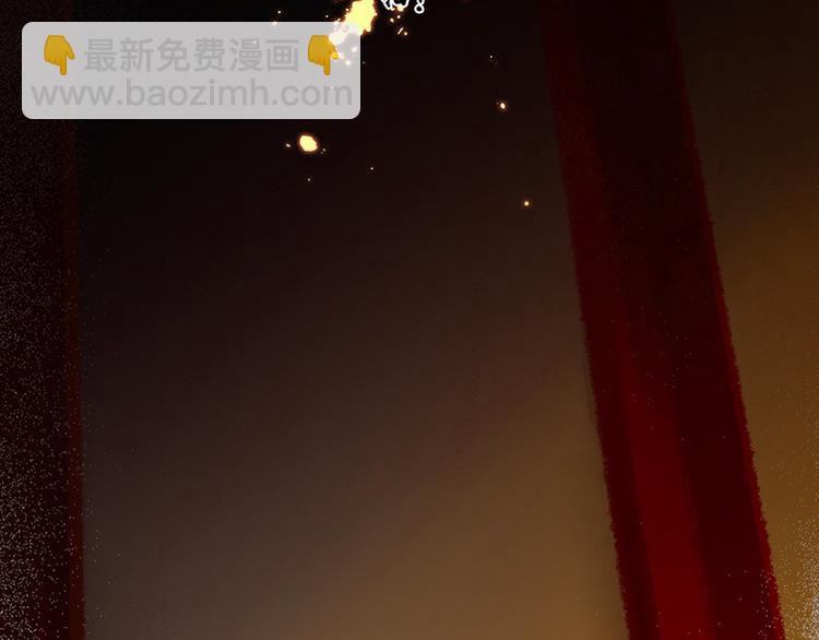 第109话 收网99